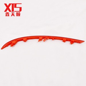 Luz Antiniebla Trasera para <span class=keywords><strong>Peugeot</strong></span> <span class=keywords><strong>308</strong></span>, 12V 3000K, OE YL00287980 YL00288280 - Product Image 4