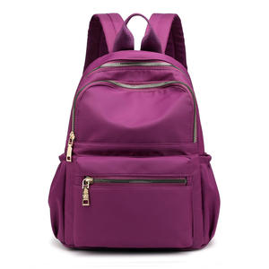 Sac à dos d'étudiant personnalisé en nylon, sac à dos décontracté de petite taille, version coréenne simple, sac à dos d'école pour étudiants, sac à dos de shopping - Product Image 4