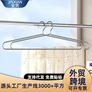 Porte-manteau en acier inoxydable de 1 mètre de long, séchoir pour couvertures et draps, résistant à la rouille, type sur pied - Product Image 3