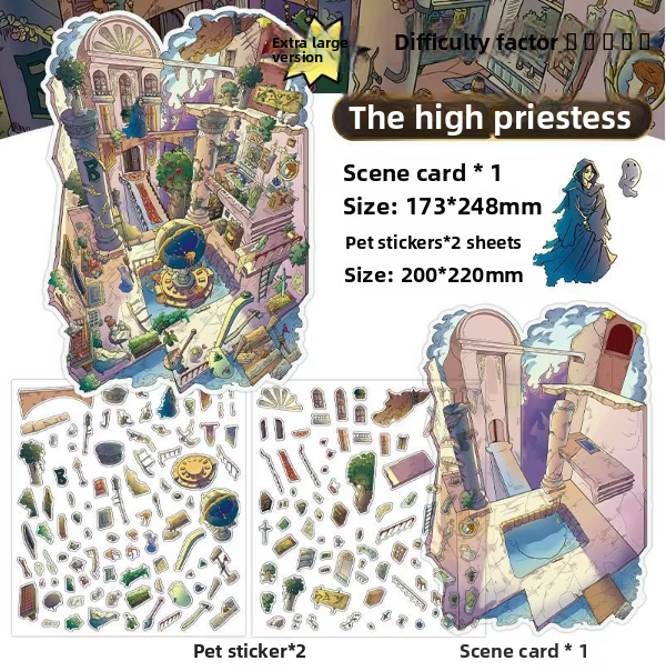 C The High Priestess