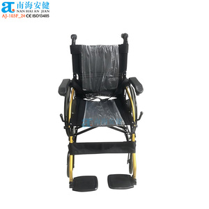 AJ-103F_24 Silla de Ruedas Multiusos que Ahorra Espacio, Elegante y Apta para Personas Mayores, para Discapacitados - Product Image 2