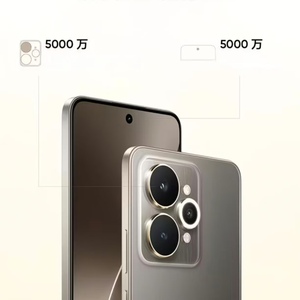 ข้อมูลจำเพาะของสมาร์ทโฟน 15 รุ่น: หน้าจอแบน AMOLED ขนาด 6.67 นิ้ว <span class=keywords><strong>ค</strong></span>วามละเอียด 1.5K 120Hz, แบตเตอรี่ 6000mAh, รองรับการชาร์จเร็วแบบมีสาย 80W - Product Image 3