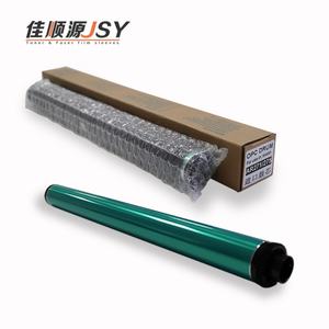 Tambor OPC Compatible con Sharp AR270/235/236/237/255/275/276/277 MX315 M2658U M3158 2658N 3158N 3558 2048, Piezas de Repuesto para Fotocopiadora - Product Image 6