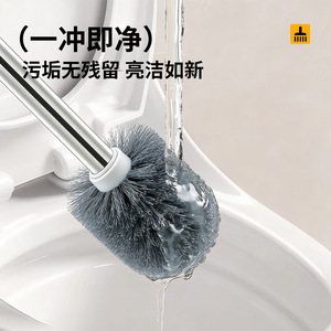 Escobilla para inodoro con base, color verde matcha, diseño ergonómico para la limpieza del baño - Product Image 4