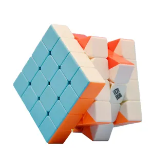 Gute Qualität 4x4x4 Puzzle 3D Magnet Spiel Square Dekompression Shifting Falt geschwindigkeit Magic Cube Spielzeug für Kinder