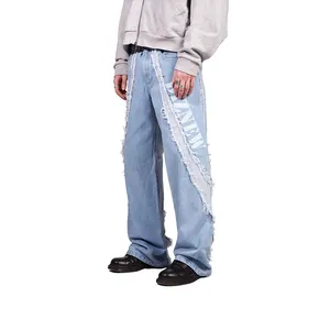 DIZNEW男士牛仔裤批发蓝色宽腿设计师裤高品质休闲牛仔裤制造商在中国