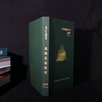 Catalogue d'échantillons de couleurs personnalisées en gros, livre de nuanciers en carton, PVC, tissu, peinture, avec impression de logo sur mesure et brochure