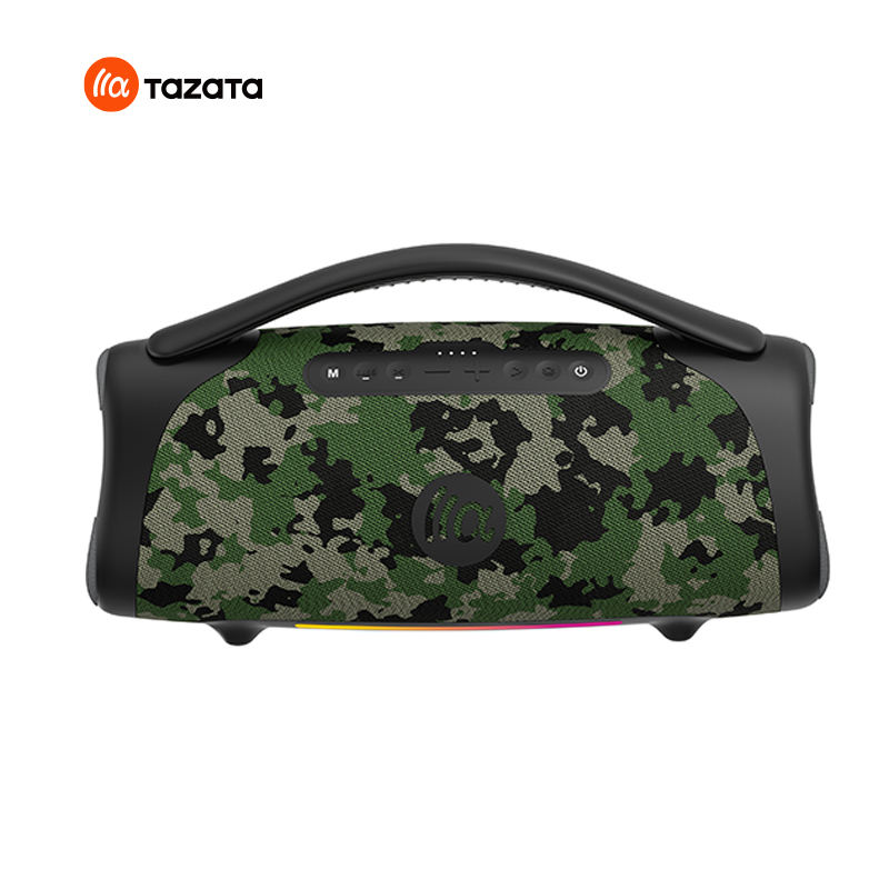 ลายพราง