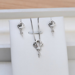 Simplified S925 Silver Crown Pendant Female Earpins <b>Pearl</b> Earrings DIY Accessories with Empty Tray Fashion <b>Jewelry</b> <b>Sets</b> 1353 - Product Image 2