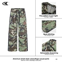 Pantalon décontracté ample YOFA pour homme en mélange coton-polyester, motif camouflage, broderie, cordon de serrage, coupe droite