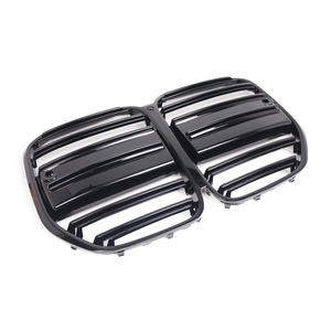 Parrilla Delantera para BMW Serie 4 G22, Negro Brillante, Doble Línea, Plástico ABS, para Mejora o Reequipamiento - Product Image 1