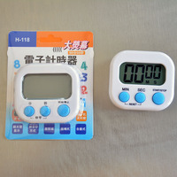 Stopwatch Digital untuk Memasak dengan Alarm Keras dan Magnetik, Timer Dapur
