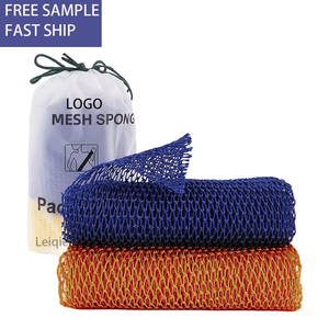 Éponge filet africaine personnalisée avec logo, éponge exfoliante pour le corps, longue éponge de bain en nylon, filet exfoliant pour la douche - Product Image 1