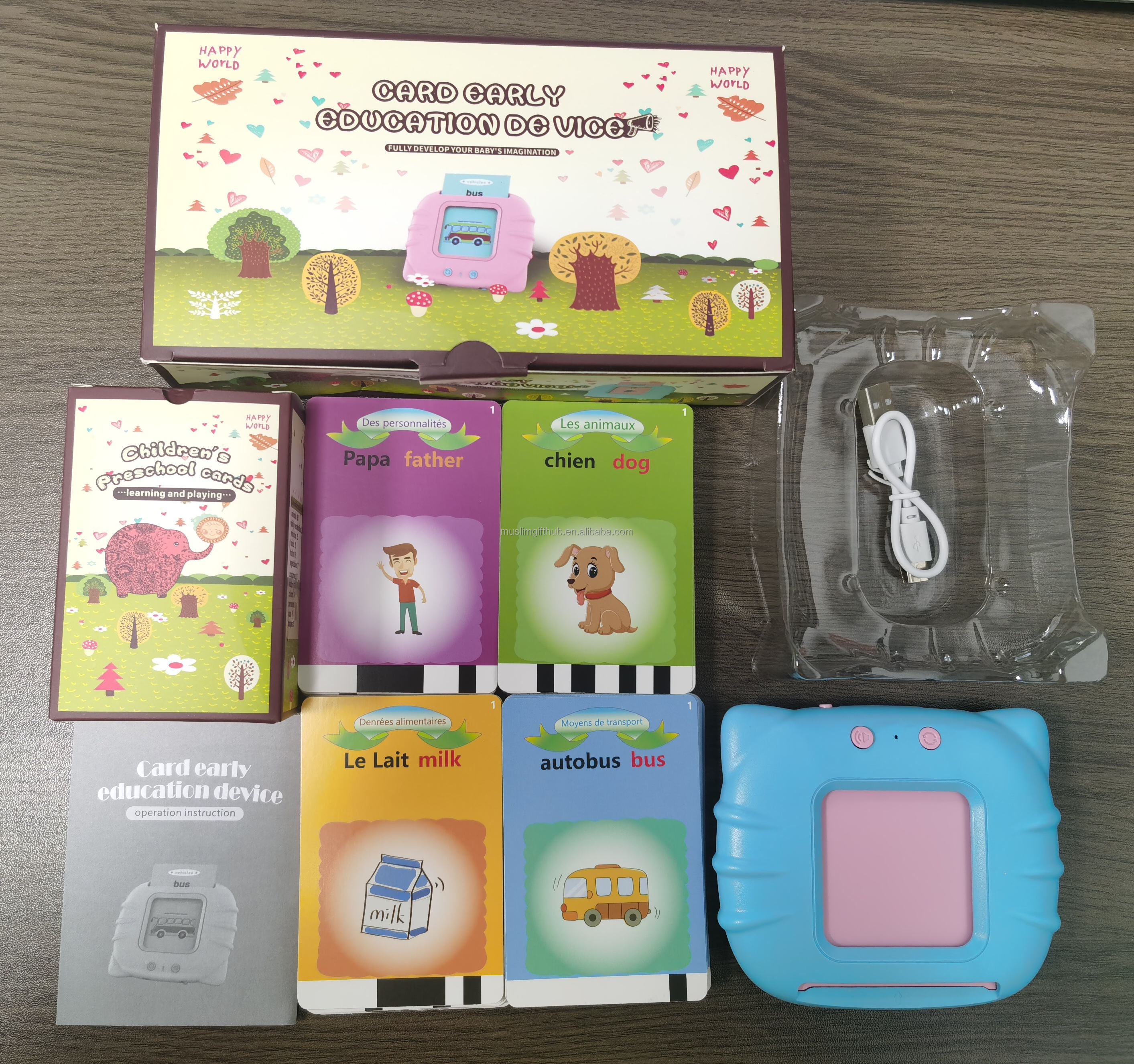 Versión antigua francesa