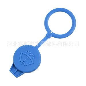Fb Mercedes-Benz <b>Washer</b> Reservoir Cap A1648690008 Plastic For Ml GLE 280 320 350 420 500 - Product Image 1
