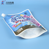 Pochettes souples personnalisées avec bec verseur et poignée, formats 2L, 3L, 5L, pour recharge de lessive liquide