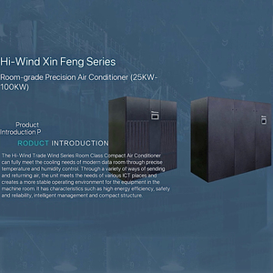 เครื่องปรับอากาศ Hisense แบบขายส่ง ระบบควบคุมอุณหภูมิและความชื้นคงที่ คำนวณโหลดความร้อนได้ ปรับแต่งได้อย่างเต็มที่ - Product Image 3