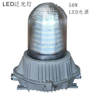 Projecteur LED NFC9180 50W 4000K IP65 pour éclairage extérieur - Product Image 4