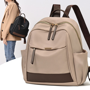 Mochila de Nailon para Mujer, Diseño Ligero e Impermeable, Cierre de Cremallera, 20-35L, Nueva Moda 2026, para Viajes, Escuela, Uso Diario - Product Image 2