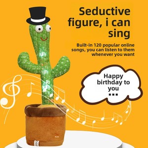 Nouveau style <span class=keywords><strong>de</strong></span> jouet cactus parlant en peluche, cactus dansant, oscillant et chantant, jouet électronique à mouvement, cadeau - Product Image 4