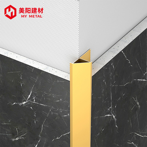 Múltiples opciones de tamaño 3mm 5mm 8mm Panel de pared decorativo de aluminio antioxidante Perfiles Embellecedor de esquina para azulejos de pared - Product Image 6