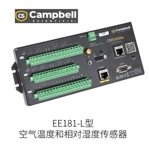 Plataforma de Monitoreo de Automatización Campbell Cr6, Sistema de Adquisición de Datos Fabricado en Japón - Product Image 5