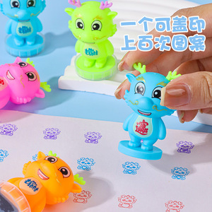 Joli tampon Dragon pour enfants, motif de récompense pour enseignant, petit tampon en plastique, taille unique, 4-6 ans - Product Image 3
