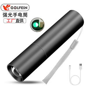 ไฟฉายขนาดเล็กแบบชาร์จไฟได้ LED อลูมิเนียมอัลลอยด์ 5W แสงสีขาวหรี่แสงได้แบบพกพาใช้กลางแจ้ง - Product Image 4