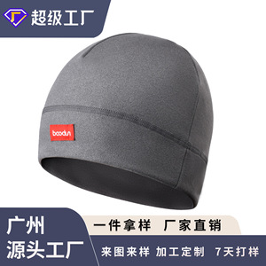 Bodun Ski Cap Red <b>Warm</b> Windproof Beanie Adult Winter <b>Hat</b> - Product Image 4