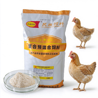 Concentré pour poulettes 2% pour poules pondeuses - avec minéraux et enzymes enrobés pour les usines d'aliments pour animaux