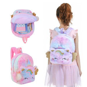 Kawaii Licorne En Peluche Sac À Dos Dessin Animé Anime <span class=keywords><strong>Maternelle</strong></span> Sac À Bandoulière pour Enfants Tout-Petit - Product Image 1
