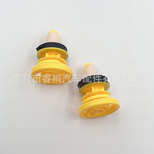 Clips de panneau de porte en plastique pour Tesla Model 3, Model Y, Model X, fixation automobile, pièce unique - Product Image 4