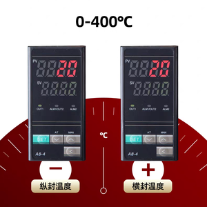 Máquina Envasadora Vertical Automática Comercial para Polvo, 10-30 Bolsas/Min, Máquina Llenadora de Bolsas Preformadas de Plástico de Grado Alimenticio, Accionada por Motor - Product Image 3