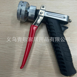 Pistolet de pulvérisation de jardin de type C, pulvérisateur atomiseur haute pression pour usage agricole - Product Image 5