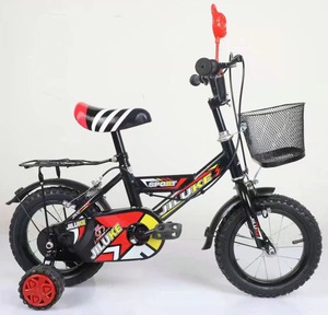 Vélo pour enfants à 4 roues, 12, <span class=keywords><strong>14</strong></span>, 16, 18, 20 <span class=keywords><strong>pouces</strong></span>, vélo pour enfants de 3 à 8 ans, vélo pour enfants de 9 à 11 ans - Product Image 2