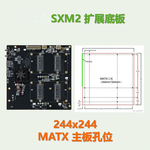 Adaptador de GPU Dual NVLink Teslas V100 SXM2 de 16 GB/32 GB, Compatible con 300 GB/s, No Requiere Bifurcación PCIe - Product Image 5