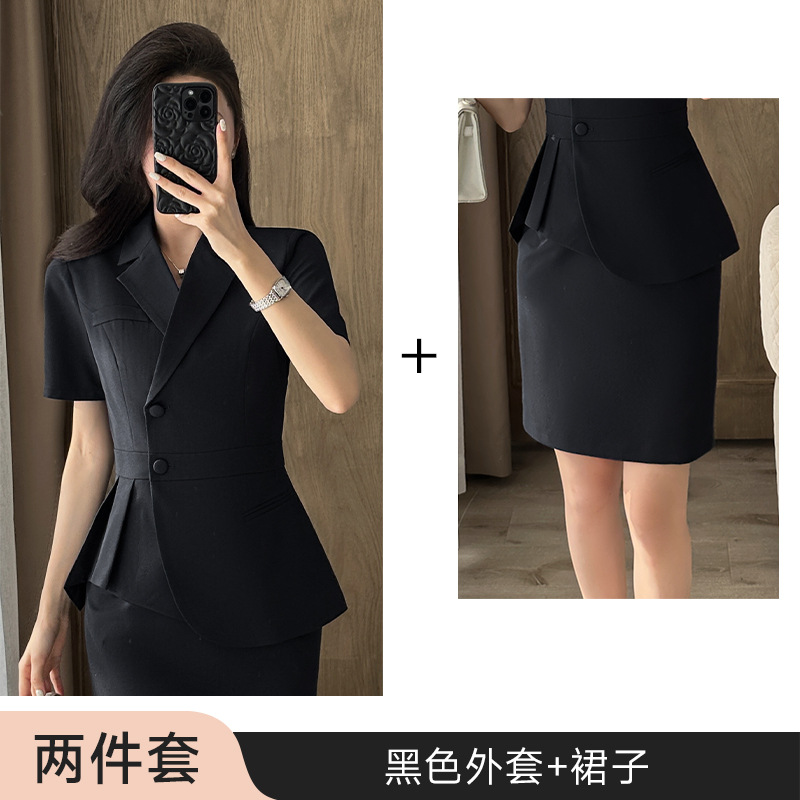 Black suit skirt