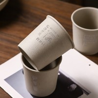 Tasse à café en céramique minimaliste japonaise personnalisée avec logo laser, forme de gobelet en papier, non émaillée, sans anse, en argile, idéale pour un cadeau