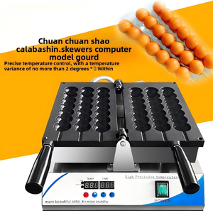 Nouvelle machine à gaufres aux œufs sur brochettes, en acier inoxydable épaissi, contrôle de température haute précision, chauffage électrique, usage commercial - Product Image 5