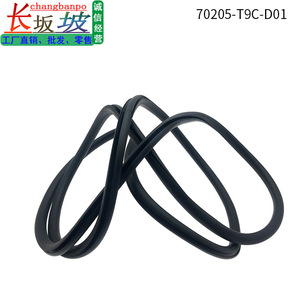 ยางซีลขอบซันรูฟฮอนด้า รุ่น 70205-T9C-D01 สำหรับ CdX City Lingpai Fit อะไหล่ทดแทน - Product Image 4
