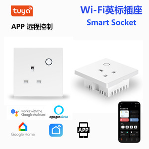 Cnskou Smart <b>Wifi</b> Socket Uk <b>Plug</b> 86mm Wall Mounted With Timer App Control Tuya System Overload Protection Plastic Material - Product Image 4