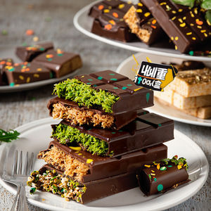 Tablettes de Chocolat Noir aux Pistaches Style Dubaï 100g Beurre de Cacao Pain <span class=keywords><strong>Mille</strong></span> Crêpes Pâtisserie Farcie Vente Chaude Pièce Unique Poudre Solide - Product Image 5