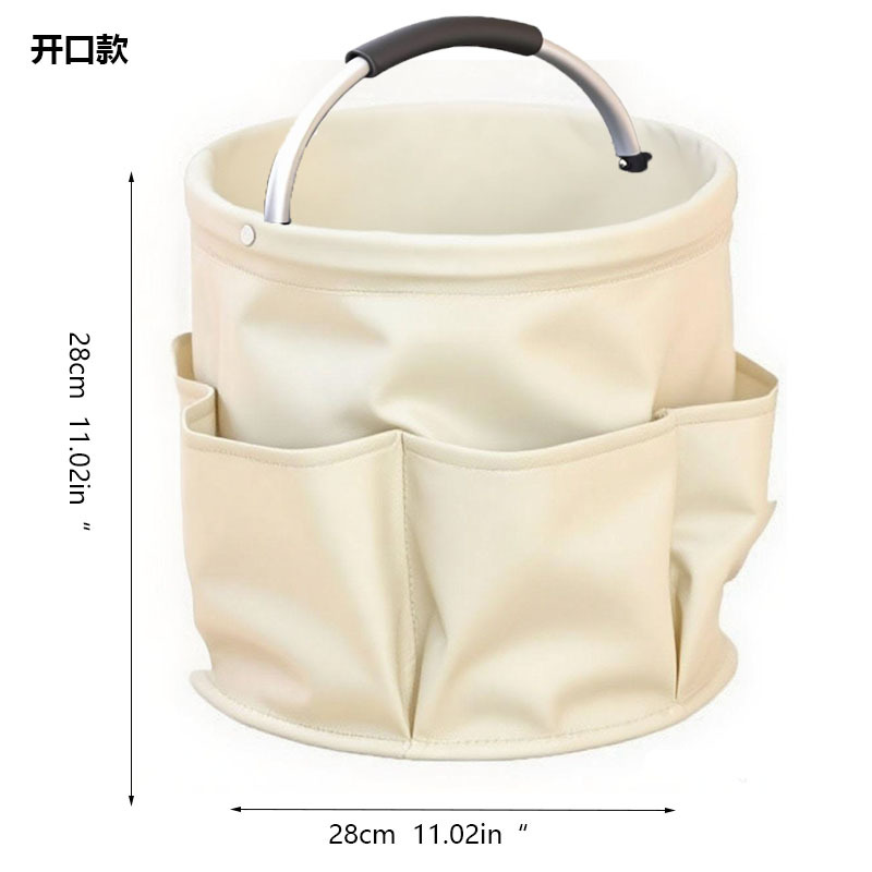 Multifunctional Basket with Aluminum Handle [Off-White]