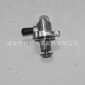 เทอร์โมสตัทเครื่องยนต์ Sq-Dubang รุ่น 5S6G-8575-AB สำหรับฟอร์ด เฟียสต้า อะไหล่ระบบระบายความร้อนเครื่องยนต์อะลูมิเนียมทั้งหมด - Product Image 3