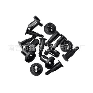Clips de calandre de pare-chocs B01 pour Honda Accord Civic City Fit Cr V Odyssey, attaches en plastique noir, pièces de réparation automobile - Product Image 4