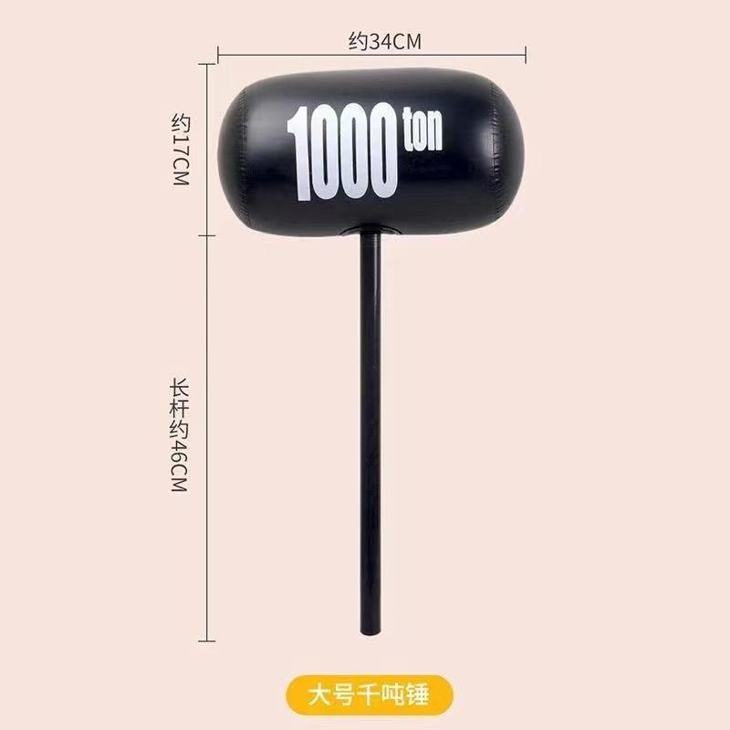 Tige noire [marteau noir]