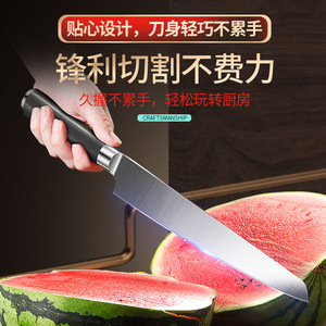Black Stainless Steel Fruit Knife 4 5 9in Blade With Wooden Handle For Kitchen Use - Product Image 2