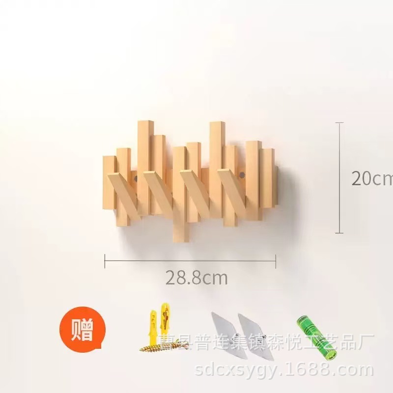 Natural wood color, 28.8*20 (4 hooks), thin key style.