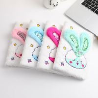 Cuaderno Escolar Diario, Libreta, Carnet, Notizbuch, Regalo para Niños, Diario Bonito para Niñas, Libreta con Forro de Peluche, Cuaderno A5, Diario
