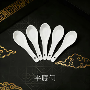 ช้อนเซรามิกสีขาวทรงกลมด้ามยาวสำหรับใช้ในบ้านและร้านอาหาร - Product Image 4